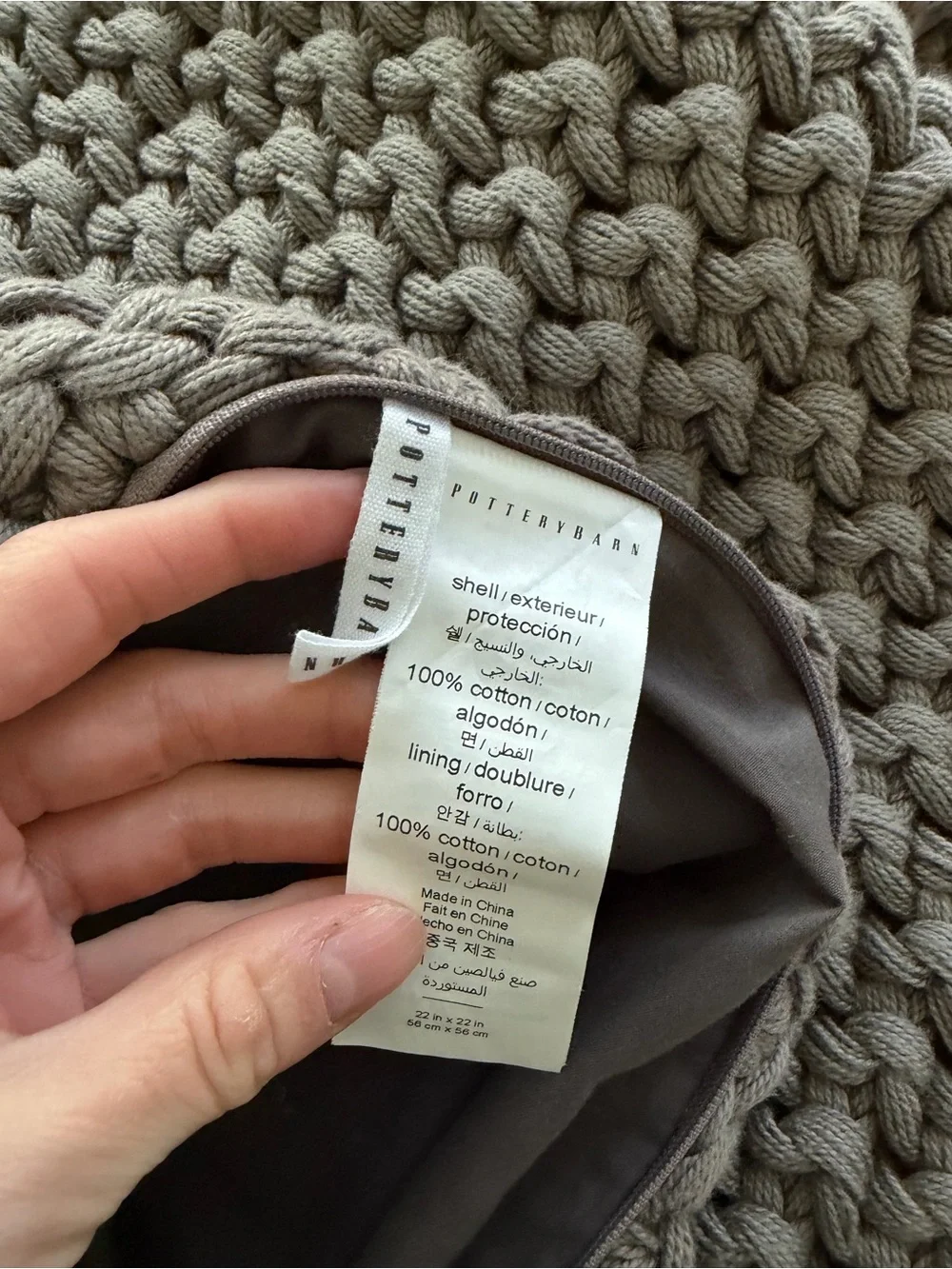 Pottery Barn Chunky Knit pillow cases